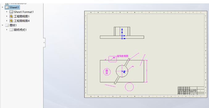 solidworks建模玫瑰花怎么画